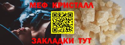 ALPHA-PVP Вязники