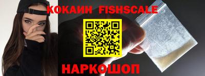 кокс Вязьма