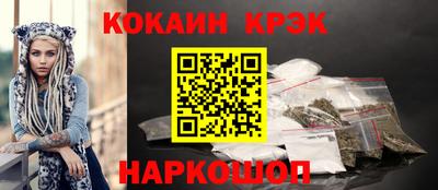 ALPHA-PVP Вязники