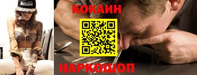 ALPHA-PVP Вязники