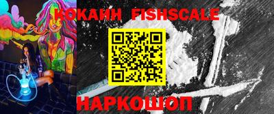 ALPHA-PVP Вязники