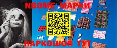 СК Вышний Волочёк