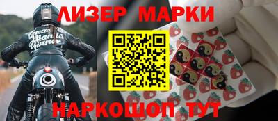 ALPHA-PVP Вязники