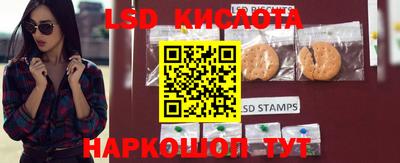кокс Вязьма