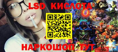 ALPHA-PVP Вязники