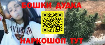 гашиш Гулькевичи