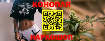 кокс Вязьма