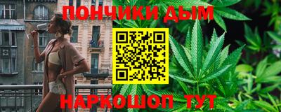 ALPHA-PVP Вязники