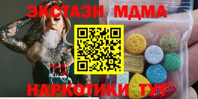 СК Вышний Волочёк
