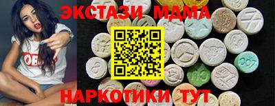 ALPHA-PVP Вязники