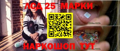 кокс Вязьма