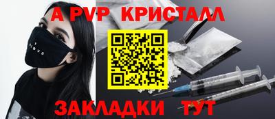 кокс Вязьма