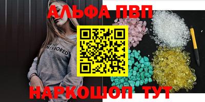 кокс Вязьма