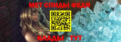 ALPHA-PVP Вязники
