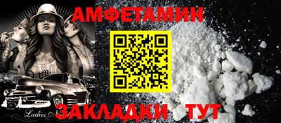 кокс Вязьма