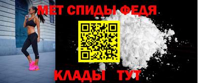 СК Вышний Волочёк