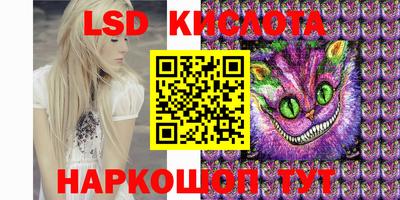 кокс Вязьма