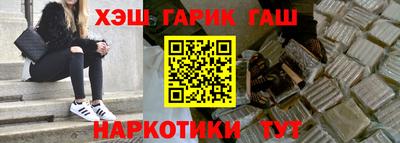 СК Вышний Волочёк