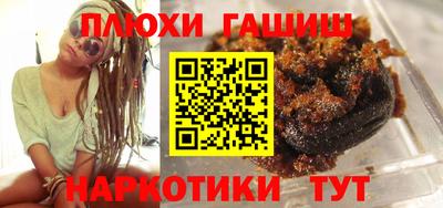 СК Вышний Волочёк