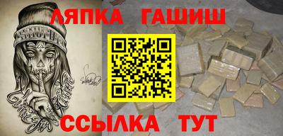 ALPHA-PVP Вязники