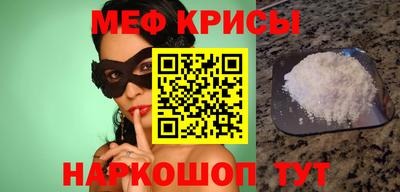 ALPHA-PVP Вязники
