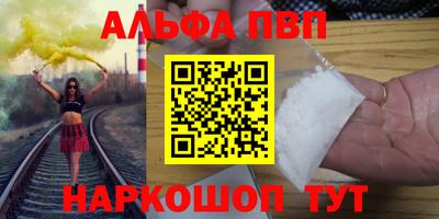 кокс Вязьма