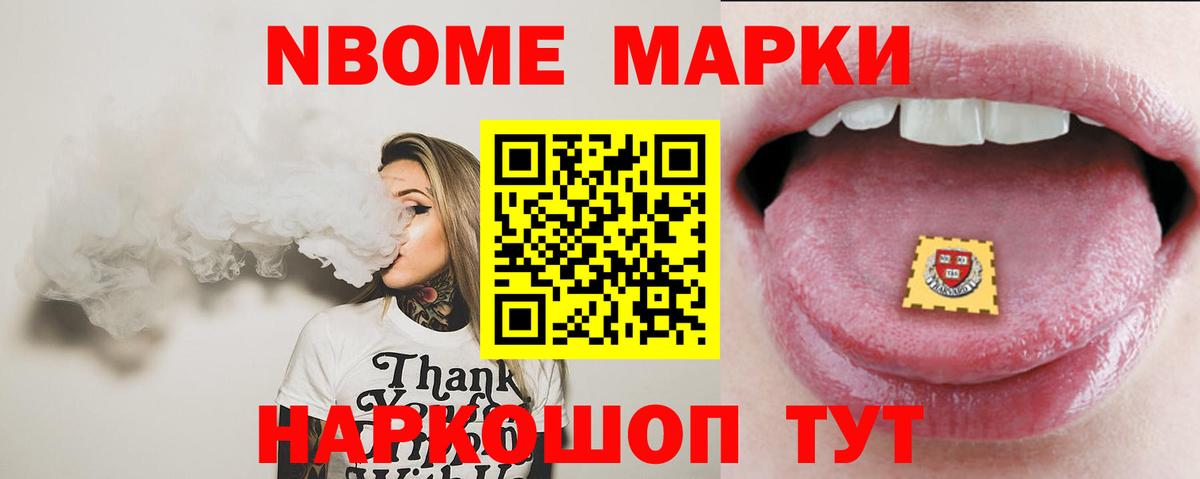 LSD-25 экстази ecstasy  Вход с VPN  Свободный  Лсд 25 экстази кислота 